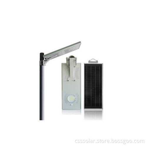 15 WATT SOLAR STREET LIGHT